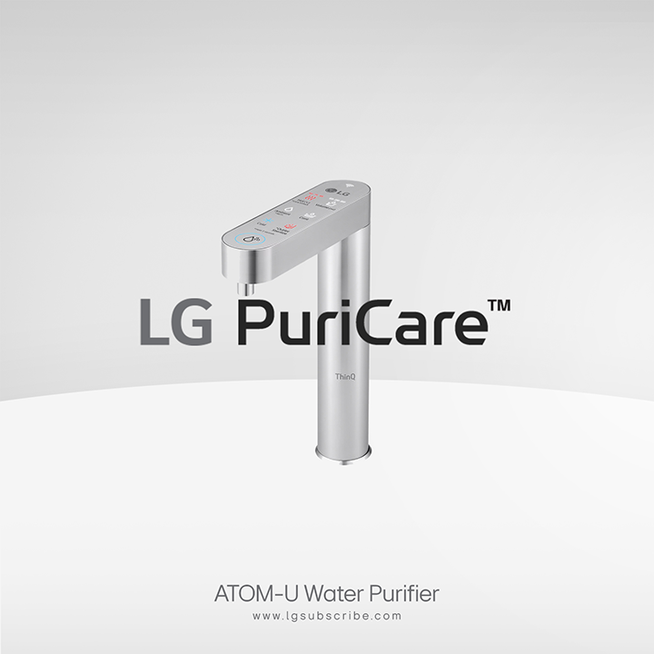 LG PuriCare Water Purifier WU525BS.ASLRLML